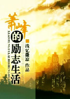 (�����˲�ͬ��)�������־�������