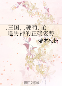 (����ͬ��)[����][����]��׷�������ȷ���Ʒ���