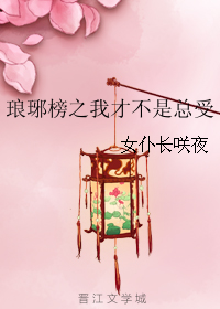 (�����ͬ��)�����֮�ҲŲ�������