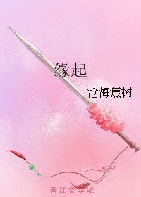 (����ͬ��)Ե��