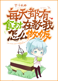 ÿ�춼��ʳ���ڽ�����ô��������