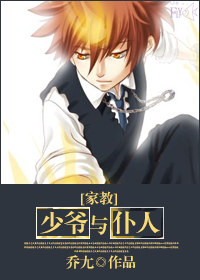 (�ҽ�ͬ��)[�ҽ�]��ү������