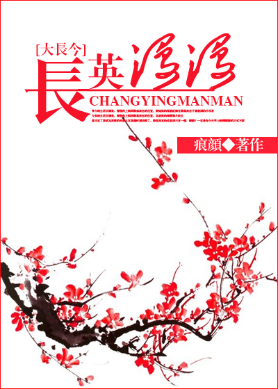 (�󳤽�ͬ��)[�󳤽�gl]��Ӣ��������