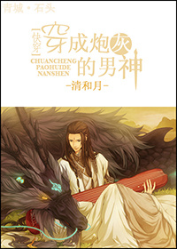 �촩֮�����ڻҵ��������