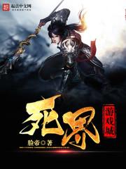 ������Ϸ��