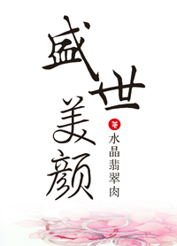 ʢ�����շ���