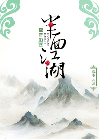 ���潭������