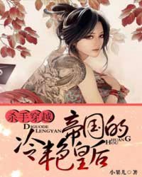 ɱ�ִ�Խ:�۹������޻ʺ�