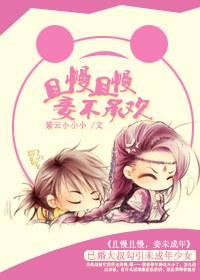 ��������,檲��л�����