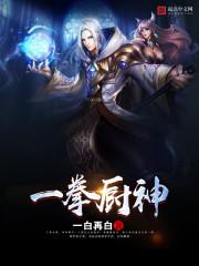 һȭ�������