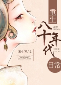 ��ʮ���С����