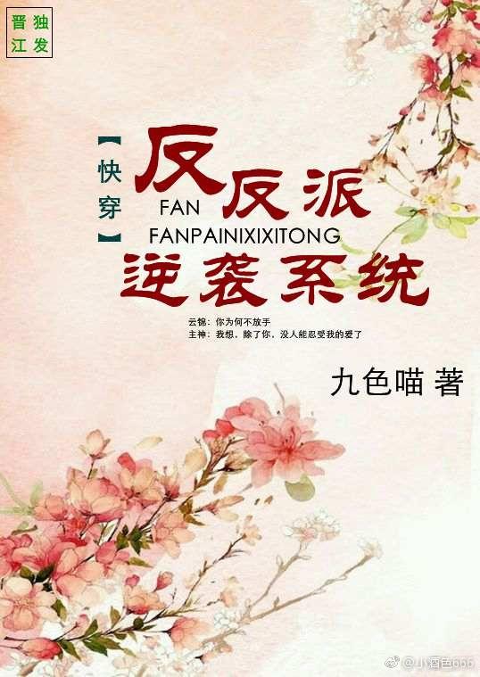 �촩֮��������Ϯϵͳ