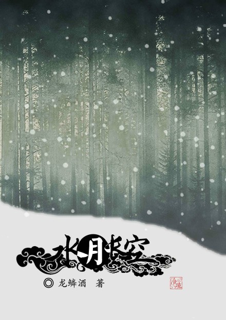 һ����ʬ����������Ѫ��-ˮ�³��շ���