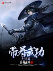 �����书ȥ���