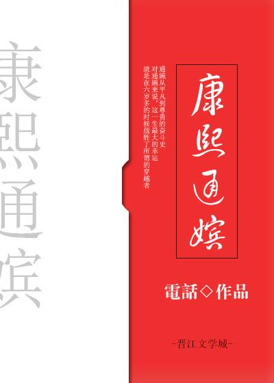 ����ͨ��