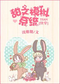 ����ģ��ϵͳ