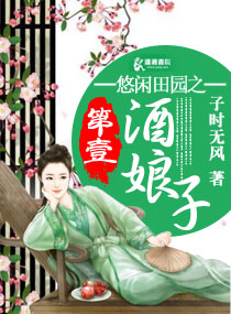 ������԰֮��һ������