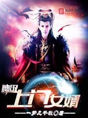 ������Ů��