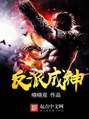 ���ɳ���