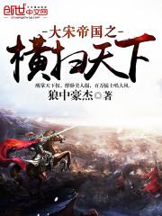 ���ε۹�֮��ɨ����