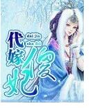 ����ɵ��