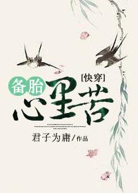 �촩֮��̥�����