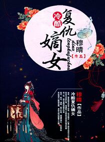 ��Ḵ���Ů
