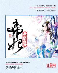 �����彭ɽ����