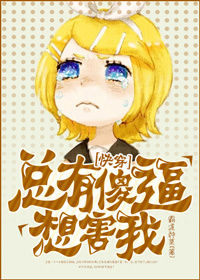 ����ɵ���뺦��