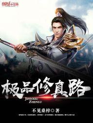 ��Ʒ����·