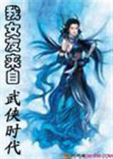 ��Ů����������ʱ��