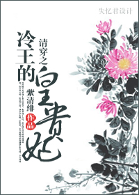 �崩֮�����Ļʹ���