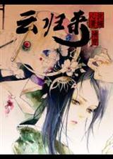 �ƹ���(�崩)