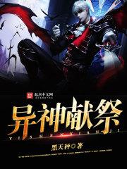 �����׼�