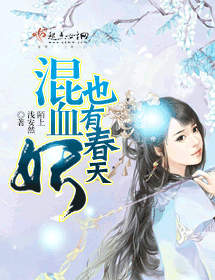 ��Ѫ��Ҳ�д���