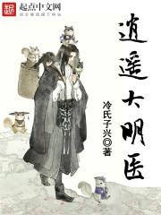 ��ң����ҽ����