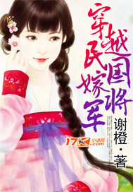 ��Խ����޽���