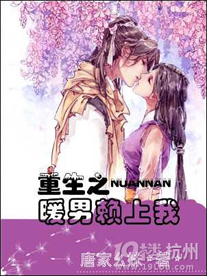 ����֮ů��������