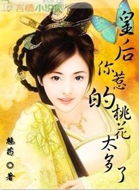 �ʺ�,���ǵ��һ�̫����