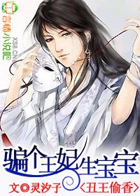 ����͵��:ƭ������������