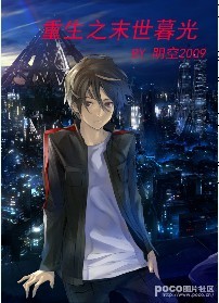 ����֮ĩ��ĺ��