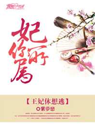 ��������:����������