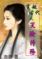 ��Խ�Ŵ�֮Ц������