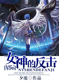 Ů��ķ��� ����:Ϧ��