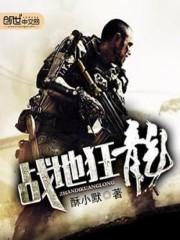 ս�ؿ�������