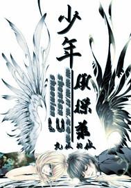 ������̽¼