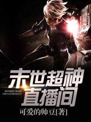 ĩ������ֱ����