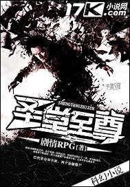 ʥ������