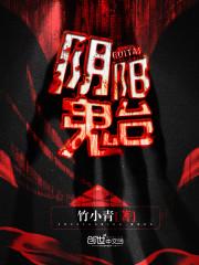 ������̨