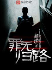 ���޹�·����